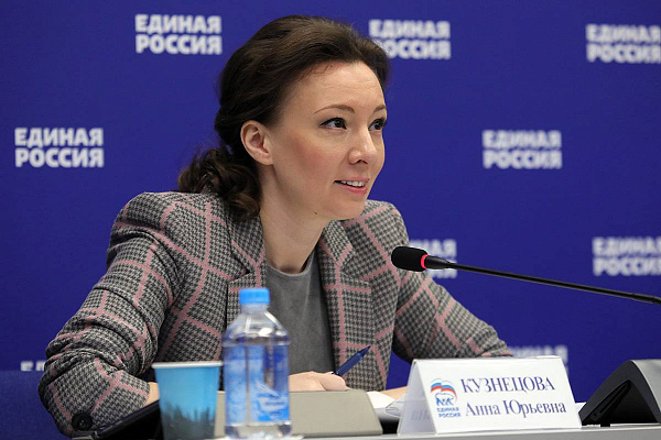 Анна Кузнецова: «Единая Россия» направила более 9 тысяч тонн гуманитарной помощи на Донбасс